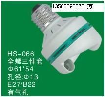 供應(yīng)【節(jié)能燈塑件】61外包/全螺三件套/12管徑_燈具照明_世界工廠網(wǎng)中國產(chǎn)品信息庫