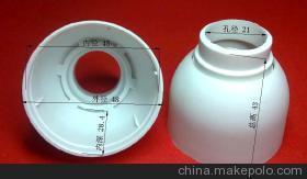 【燈具外殼、燈頭外殼、節能燈塑件、燈頭配件】價格,廠家,圖片,燈罩,佛山市順德區勒流鎮錦建塑料制品廠-