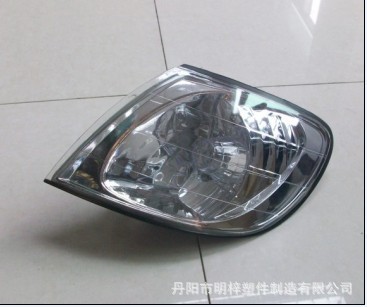 【明梓品牌汽車燈具,前中網,保險杠,倒車鏡及其他塑料配件】價格,廠家,圖片,其他車身及附件、外飾、改裝,丹陽市明梓塑件制造-