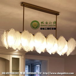 設計感足 顏值超高后現代輕奢燈具定制新寵 中山古鎮(zhèn)燈具定制中心 專業(yè)燈具定制服務