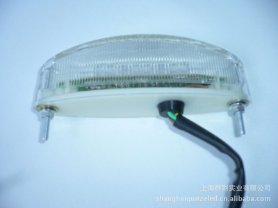 【摩托車LED尾燈 越野車LED尾燈 改裝車LED尾燈 LED后尾燈】價格,廠家,圖片,尾燈、倒車燈,上海群則實業(yè)-