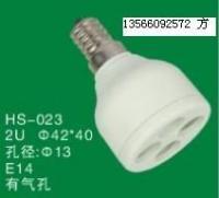 【】節(jié)能燈塑件/2U/12管徑/42外包[供應]_燈具配附件_世界工廠網中國產品信息庫