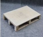 免熏蒸托盤的發展趨勢 免熏蒸托盤的發展趨勢